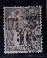 O CONGO - O - N°1 - 5c S/1c - Signé A. Brun - TB - Altri & Non Classificati