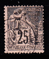 O CONGO - O - N°4Aa - 5c S/25c - Surch. Verticale - Signé - TB - Altri & Non Classificati