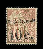 (*) CONGO - (*) - N°6 - Grde Fraîcheur - Signé Calves - Rare - TB - Altri & Non Classificati