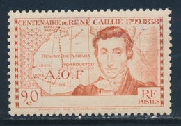 ** COTE D'IVOIRE - ** - N°141a - Sans "Cote D'Ivoire" - TB - Altri & Non Classificati