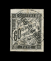 O DIEGO SUAREZ - O - N°12 - 60c Noir - Signé Calves - TB - Other & Unclassified