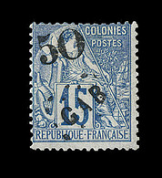 * GABON - * - N°4 - Signé Brun - Rare - TB - Andere & Zonder Classificatie