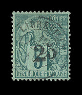 O GABON - O - N°8 - 25 S. 5c Vert - Signé Guy/Brun - TB - Andere & Zonder Classificatie