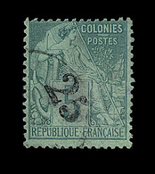 O GABON - O - N°8 - 25 S/5c Vert - TB - Other & Unclassified