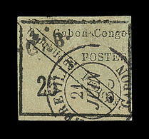 O GABON - O - N°15 - 25c Noir S/vert - Obl. Libreville - 24/5/89 - Signé Miro - TB - Other & Unclassified