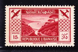 * GRAND LIBAN - POSTE AERIENNE - * - N°55 - TB - Altri & Non Classificati