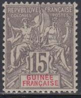 * GUINEE - * - N°15 - 15c Gris - Comme ** - TB - Autres & Non Classés