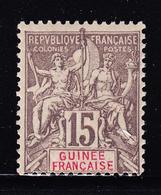 * GUINEE - * - N°15 - 15c Gris - Signé Pavoille - TB - Altri & Non Classificati