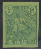 (*) GUINEE - (*) - N°32a 5F Vert - ND - Signé Champion - TB - Other & Unclassified