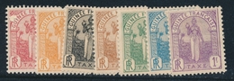 * GUINEE - TIMBRES TAXE - * - N°1/7 - TB - Altri & Non Classificati