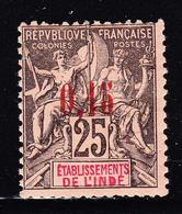 * INDE FRANCAISE - * - N°22 - 0,15 S/25c - Signé A. Brun - TB - Other & Unclassified