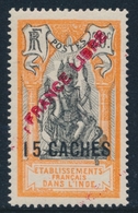 ** INDE FRANCAISE - ** - N°128 - TB - Andere & Zonder Classificatie