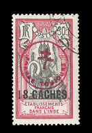 O INDE FRANCAISE - O - N°230B - Signé Calves - TB - Altri & Non Classificati