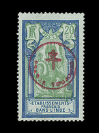 (*) INDE FRANCAISE - (*) - N°230L - Signé Calves/Isaac - TB - Sonstige & Ohne Zuordnung