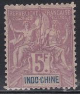 * INDOCHINE - * - N°16 - 5F - Bon Centrage - TB - Altri & Non Classificati