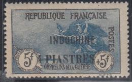 ** INDOCHINE - ** - N°95 - 5F+5F - Rousseurs - Other & Unclassified