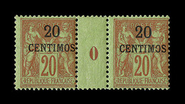 ** MAROC - ** - N°4 - 20c S. 30c Brique S. Vert - Mill. O - TB - Other & Unclassified