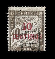 O MAROC - O - N°19 - 10c /10c Brun - Signé Scheller - TB - Altri & Non Classificati