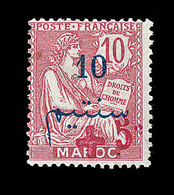 * MAROC - * - N°56 - Oujda - Signatures Diverses Dt Calves - TB - Other & Unclassified