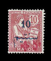 * MAROC - * - N°56 - Croix-rouge - TB - Other & Unclassified