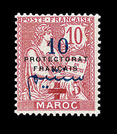 ** MAROC - ** - N°58 - Signé Calves - TB - Other & Unclassified