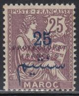 ** MAROC - VARIETES - ** - N°45c - Surch. Noire Et Rouge - TB - Autres & Non Classés