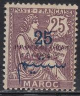 * MAROC - VARIETES - * - N°45c - Surch. Noire Et Rouge - TB - Sonstige & Ohne Zuordnung