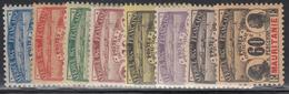 * MAURITANIE - TIMBRES TAXE - * - N°9/16 - TB - Other & Unclassified