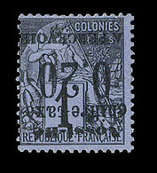 * NOSSI-BE - TIMBRES TAXE - * - N°1b - Surch. Renversée - 1 Dent Courte - Signé - B - Sonstige & Ohne Zuordnung