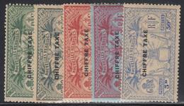 (*) NELLES HEBRIDES - TIMBRES TAXE - (*) - N°1/5 - TB - Vide