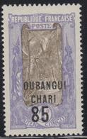 * OUBANGUI CHARI - * - N°68a - Sans Surch. F - TB - Andere & Zonder Classificatie