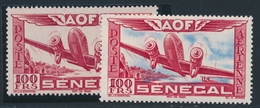 ** SENEGAL - POSTE AERIENNE - ** - N°30 - Centre Omis - TB - Andere & Zonder Classificatie