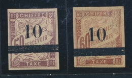 * SENEGAL - TIMBRES TAXE - * - N°1/2 - Signé A. Brun - TB - Sonstige & Ohne Zuordnung