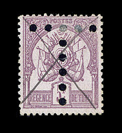 O TUNISIE - TIMBRES TAXE - O - N°8a - Violet S/mauve - Obl. Croix De Plume - TB - Altri & Non Classificati