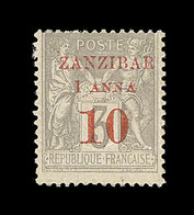 * ZANZIBAR - * - N°13b - 1a Et 10 S/3c Gris - Type III - Signé Calves - TB - Sonstige & Ohne Zuordnung