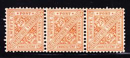 ** WURTEMBERG - ** - Service N°12 - Bde De 3 (1 Ex *) - Autres & Non Classés