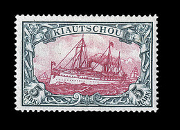 ** COL. ALLEMANDES - KIAUTSCHOU - ** - N°1/13 - TB - Kiaochow