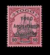 * TOGO BUREAU ALLEMAND - * - N°40 - 80p. Signé Calves - TB - Sonstige & Ohne Zuordnung