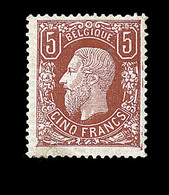 * BELGIQUE - * - N°37 - 5F Brun Rouge - TB - 1849 Hombreras