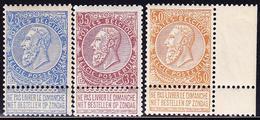 ** BELGIQUE - ** - N°60/62 - TB - 1849 Hombreras