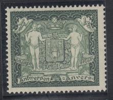 ** BELGIQUE - ** - N°301 - TB - 1849 Schulterklappen