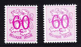 * BELGIQUE - * - N°1370 - Papier Blanc - Mini Trace - TB - 1849 Schulterklappen