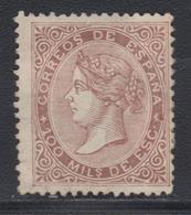 (*) ESPAGNE - (*) - N°99 - 100m Brun - TB - Unused Stamps