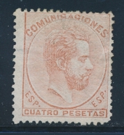 (*) ESPAGNE - (*) - N°127 - 4p. Brun Orange - TB - Unused Stamps