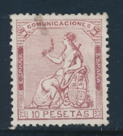 * ESPAGNE - * - N°139 - 10p. Brun Lilas - Clair - Unused Stamps