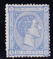 (*) ESPAGNE - (*) - N°162 - 10p. Outremer - B - Unused Stamps