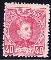 * ESPAGNE - * - N°221 - 40c Rose - TB - Unused Stamps