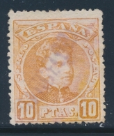 O ESPAGNE - O - N°225 - 10p - Sans Chiffre Au Verso - TB - Unused Stamps