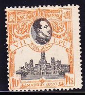 (*) ESPAGNE - (*) - N°271 - 10 P. Chiffre Au Verso - TB - Unused Stamps