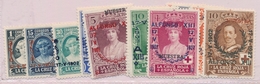 * ESPAGNE - * - N°300/12 - Surchargés MUESTRA - TB - Unused Stamps